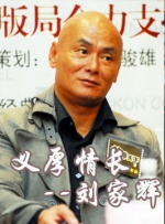 青青草91视频