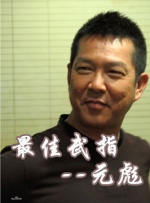 学生的女朋友
