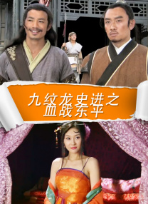 白洁老师