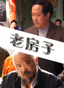 广东事业