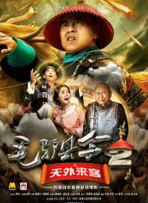 yw.8826.龙物视频永不失联