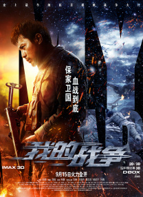 成人在线免费看
