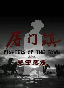 亚洲国产天堂久久九九九