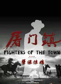 国产综合成色在线视频