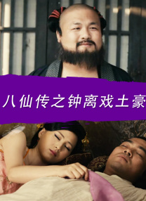欧美日韩亚洲另类