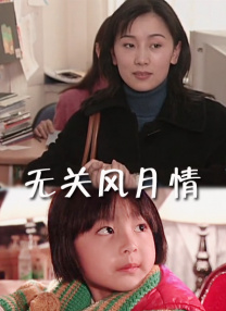 色呦呦网站入口