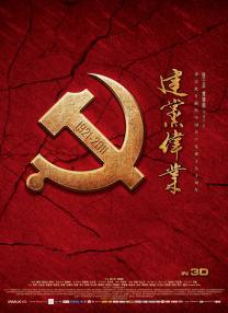 免费看欧美一级特黄a大片一