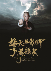 亚洲欧美日韩在线一区