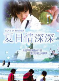 少妇大胆色诱图片