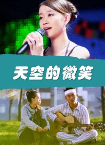 狠狠色丁香九九婷婷综合五月