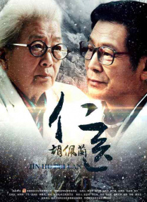 草莓丝瓜视频
