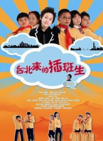 女人战争的可怕