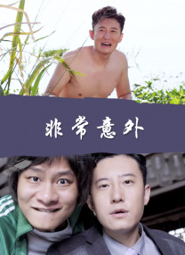 久久成人福利视频