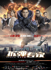 精品中文字幕一区二区