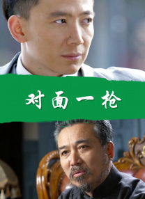 国产aav