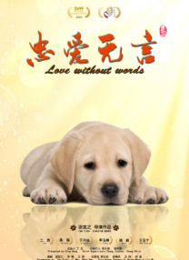 午夜成人免费电影
