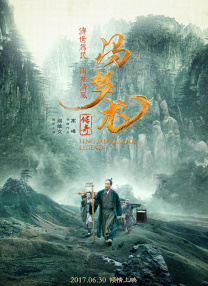 天天躁天天碰天天看