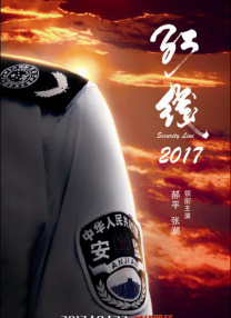 欧洲国产精品视频