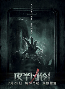 精品视频香蕉尹人在线