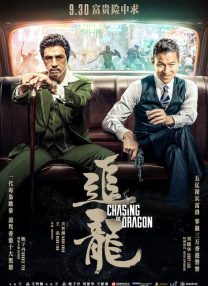 最美情侣在线影院