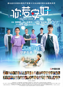 俄罗斯18xv在线观看