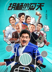 久久99精品久久久久久综合