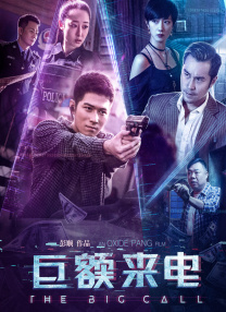 用手指扣的她嗷嗷叫