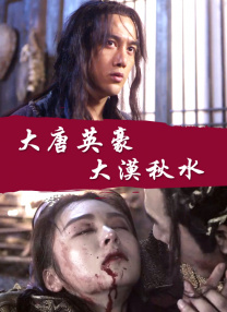 国产成人一区二区视频在线观看