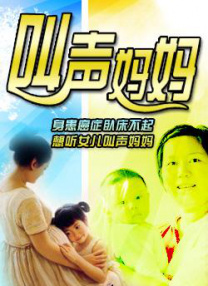 色射网