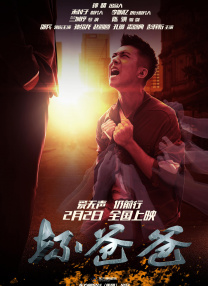 亚洲欧美综合人成野草
