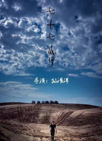 啊用力嗯轻一点啊