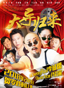 国产麻豆自拍