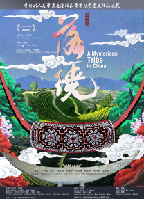 国产麻豆综合