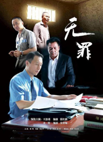 国产精品入口麻豆电影网