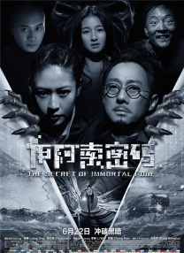完整版恋爱秘籍