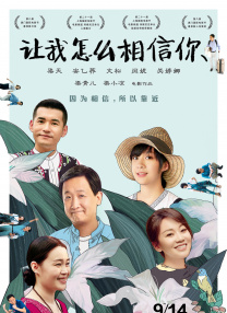 一级二级片