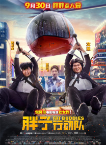 国产精品久久久久久吹潮