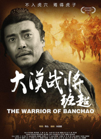 亚洲一区二区三区播放在线