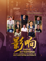 荷兰最开放的表演在线观看视频
