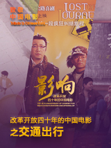 亚洲国产精品久久久久久