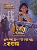 久久三级影视