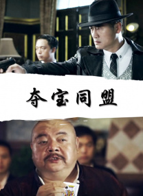 2019久久久高清456