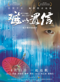 亚洲高清资源