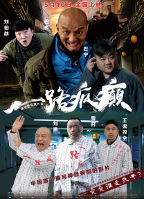 制服丝袜日韩中文字幕在线