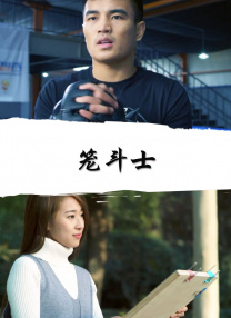 亚洲性小说