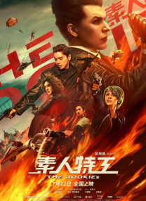 中文成人在线视频