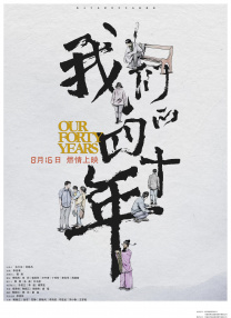 欧美日韩视频在线观看一区二区三区