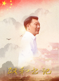 色在人av网站天堂精品