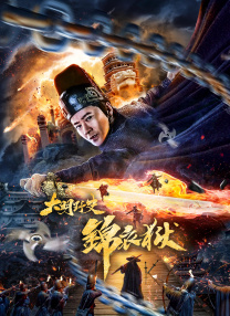加勒比上原亚衣在线播放