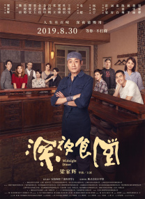 欧美高清性色生活片免费观看